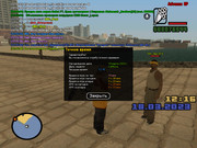 gta_sa 2023-03-18 12-15-48-805