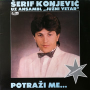 Serif Konjevic - Diskografija Serif-Konjevic-1985-2-p