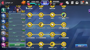 Screenshot-2020-05-03-23-31-25-771-com-netmarble-kof