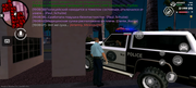 Screenshot-20260625-190848