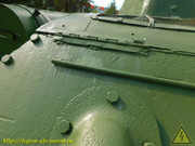 DSCN5294