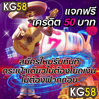 Kèo Nhà Cái Hôm Nay - Soi Cầu Chuẩn Xác, Đánh Bại Nhà Cái!