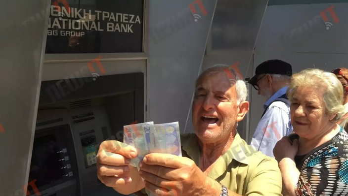 Εικόνα