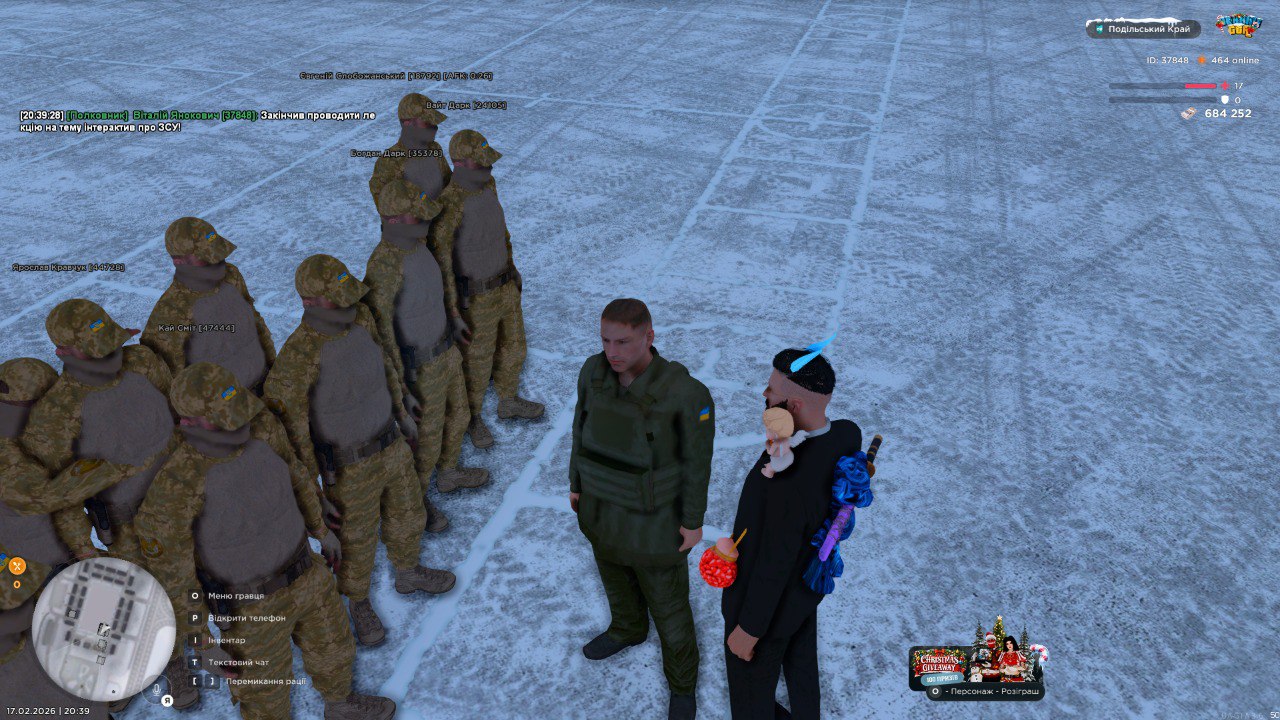 IMG 20260222 134604 345