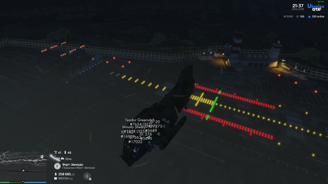 Grand_Theft_Auto_V_Screenshot_2025.04.29_-_21.37.15.74