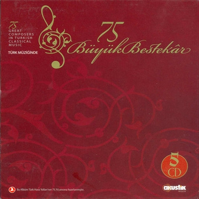 MunIp Utandi - Turk MuzIgInde 2.KlasIk Donem (2009)