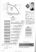 Untitled-63