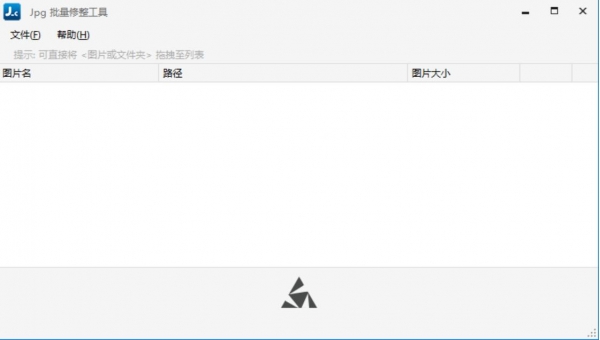 列表右键菜单添加一键清空.