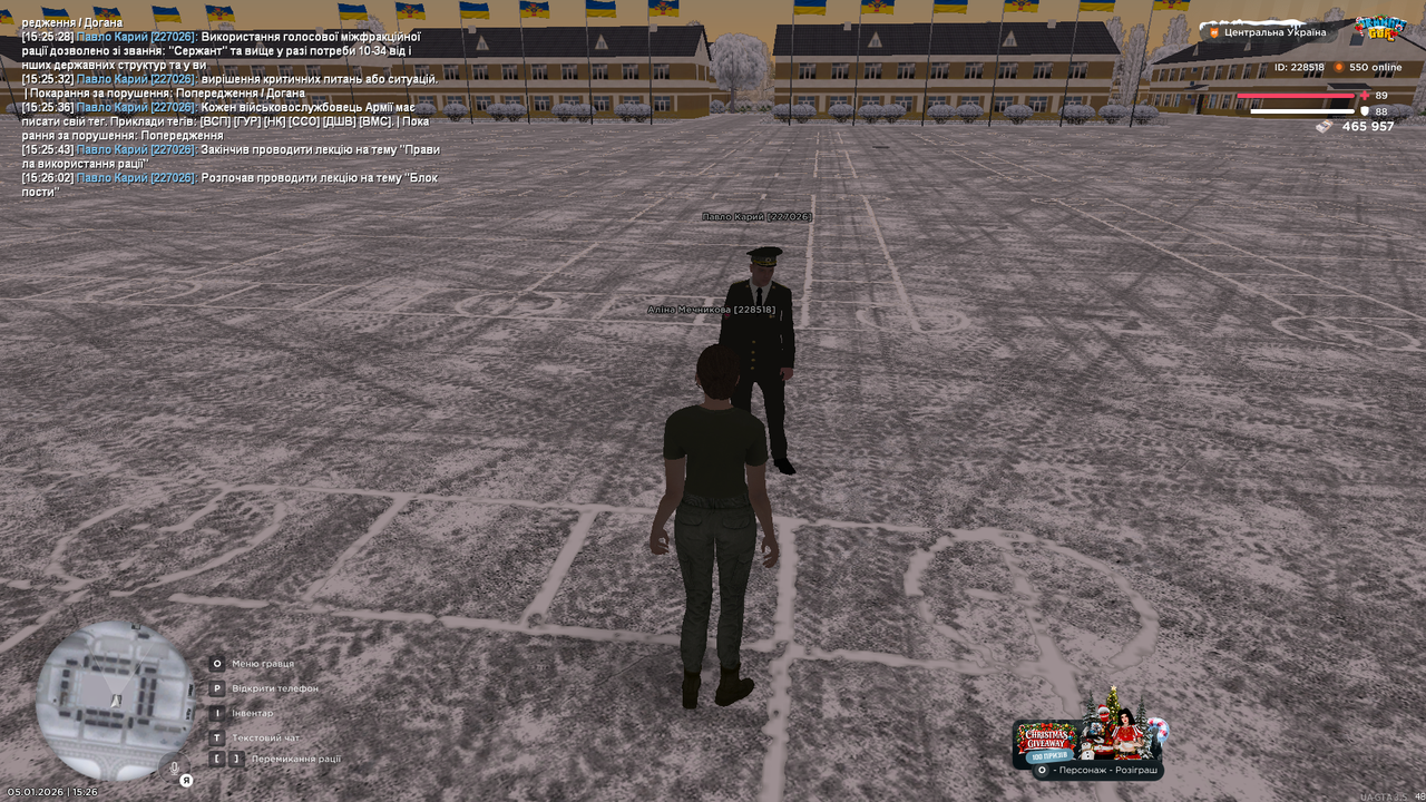 mta screen 2026 01 05 15 26 08