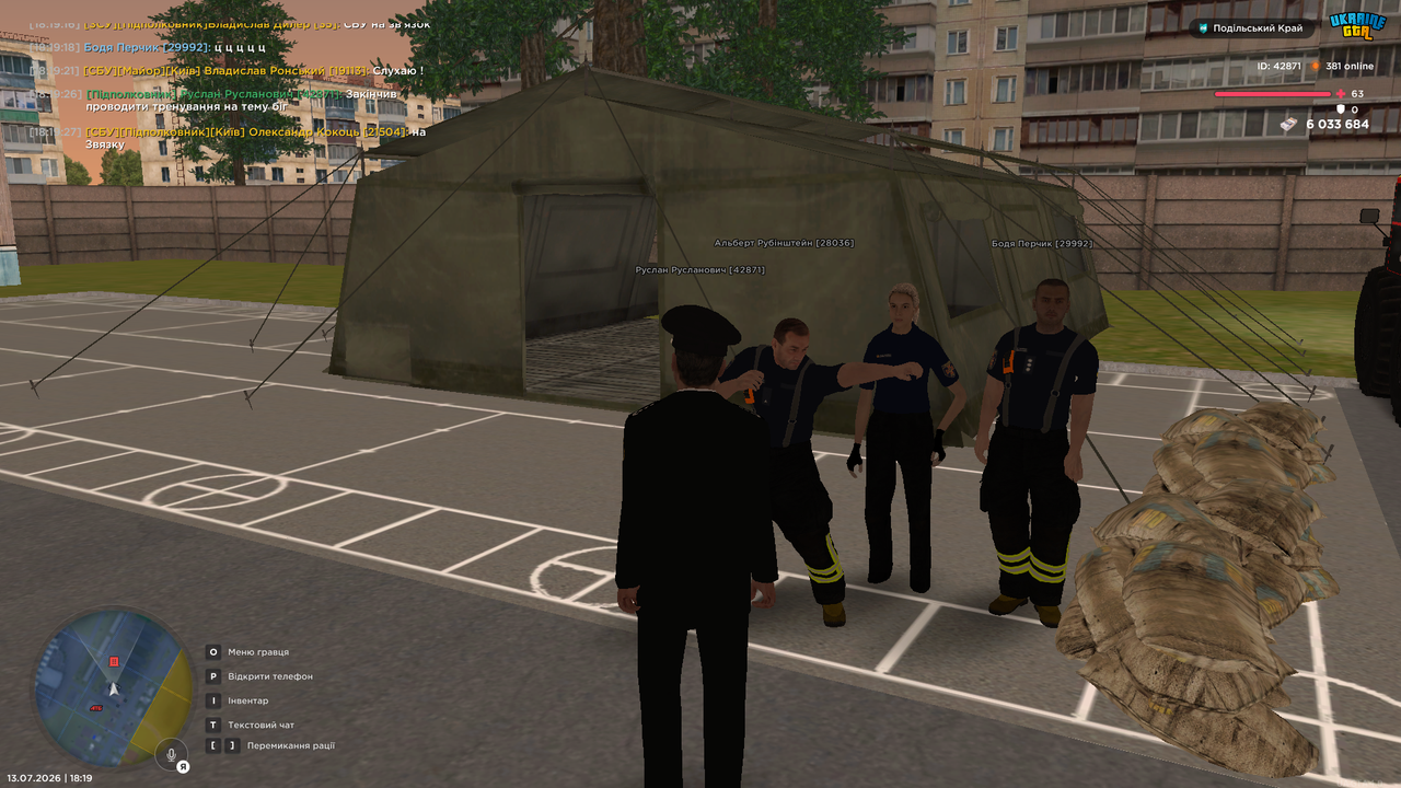 UKRAINE GTA 13 07 2026 18 19 28