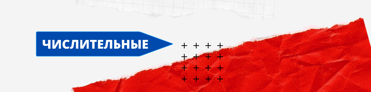polska.png