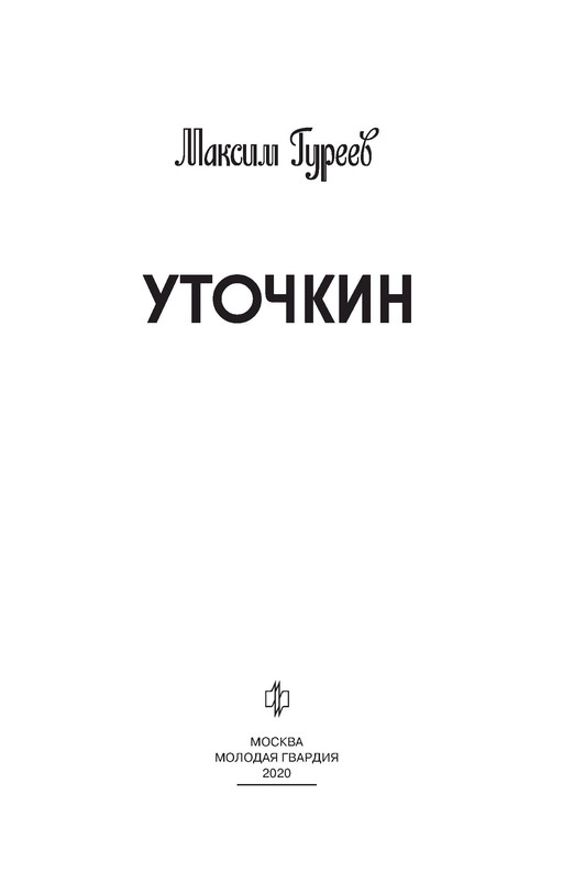 p0001