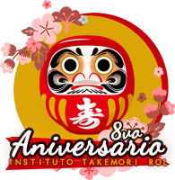 DARUMA BATTLE! SATOI VS BOKUTO Daruma
