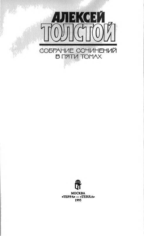 p0003