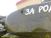 DSCN9348