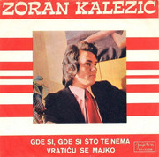 Zoran Kalezic - Diskografija Front