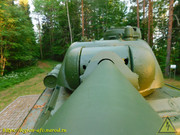 DSCN1230