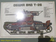 DSCN3367