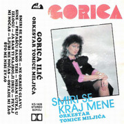 [Slika: Gorica-Ilic-1988-Smiri-se-kraj-mene-prednj-1.jpg]