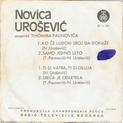 Novica Urosevic - Diskografija R-4116541-1433389276-3345
