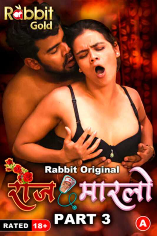  Rose Marlo (2023) UNRATED 1080p HEVC HDRip RabbitMovies S01 Part 3 Hot Series x265 AAC [750MB] Full Movie Download