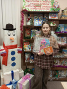 IMG-20251224-165854-034