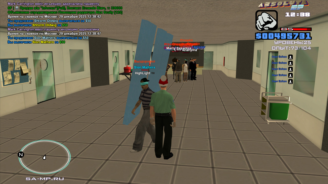 bandicam 2025 12 29 12 38 52 298