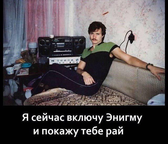 [Изображение: ea763201bba82573d45fdb0ee99fa15b.jpg]
