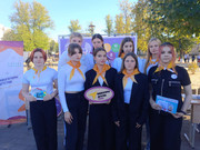 photo_2024-09-21_16-39-24