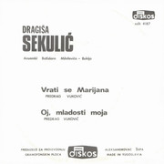 [Slika: Dragisa-Sekulic-1973-1-z.jpg]