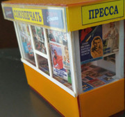 Зображення