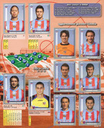 Album-Calciatori-2008-2009-Panini-019