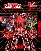 Has-Lab-Victory-Saber-Packaging-Art-5