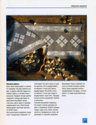 Merezhka-Modno-krasivo-elegantno-2010-23