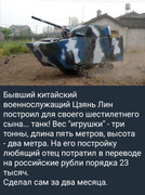 https://i.postimg.cc/9zP6Wgy9/photo-2026-06-24-02-46-40.jpg
