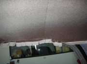 Dscn0084.jpg