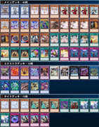 branded voiceless voice