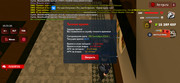 Screenshot_2024-09-09-16-31-27-300_com.harsh.game