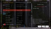 cafe-epg.jpg