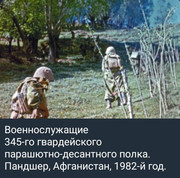 https://i.postimg.cc/9zWfwBXH/photo-2026-08-14-12-23-07.jpg