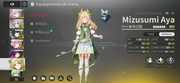 Screenshot-2026-01-13-161908