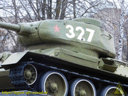 DSCN1949