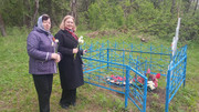 IMG-20250509-140022