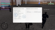 mta-screen-2026-03-26-14-44-37