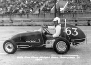 13438966_1222458407786633_6805086210489038720_n