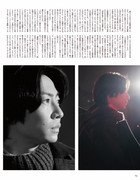 anan(アンアン) 2022-10-05_imgs-0014