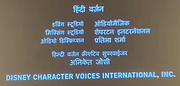 LILO-STITCH-DUBBING-CREDITS-4