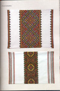 1996-UKR-USA-141