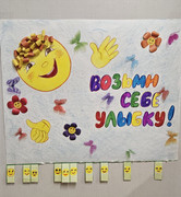 a3edd7e1-a21e-4709-a79f-d7bc68eb3a06