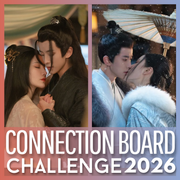 Connection Board 2025 - ZGZZS x DLX 3